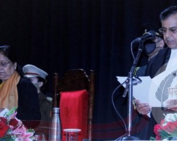 उत्तराखंड के वर्तमान Chief Justice