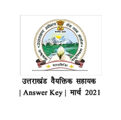 uksssc personal assistant exam