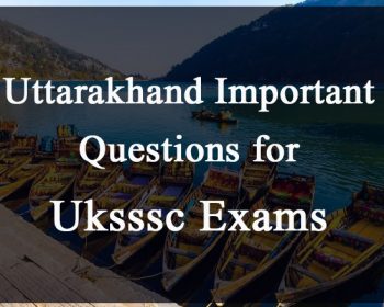 उत्तराखंड मे मामूल क्या है ? | uttarakhand Imporatant Questions