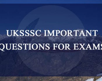 खठी रानी नामक नाटक के रचयिता है ? | Important Questions