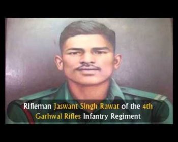 जसवंत सिंह रावत