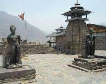 लाखामंडल | LakhaMandal