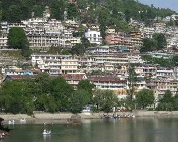 नैनीताल | Nainital