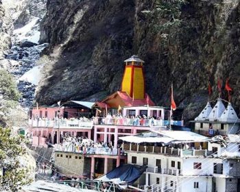 यमुनोत्री | Yamunotri