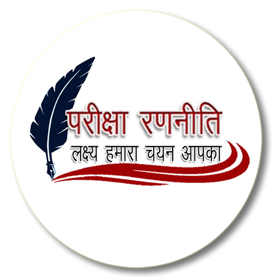 PARIKSHA RANNITI